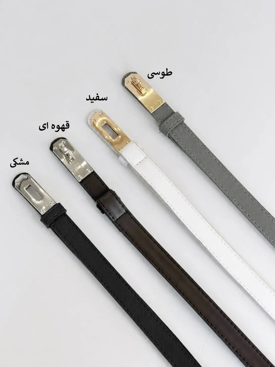 4214-کمربند کد 68